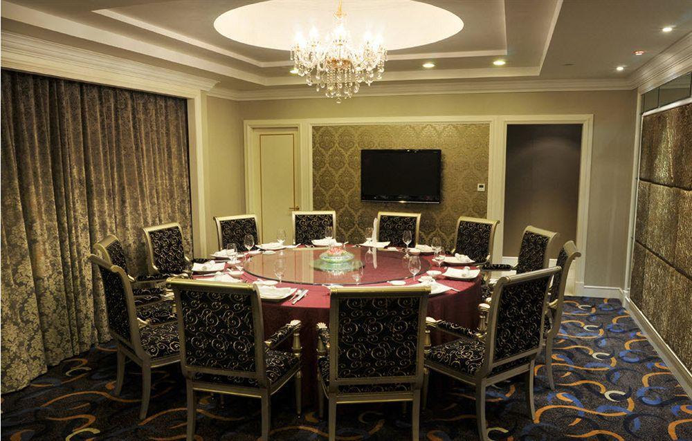 Boyue Shanghai Hongqiao Airport Hotel - Air China Екстер'єр фото