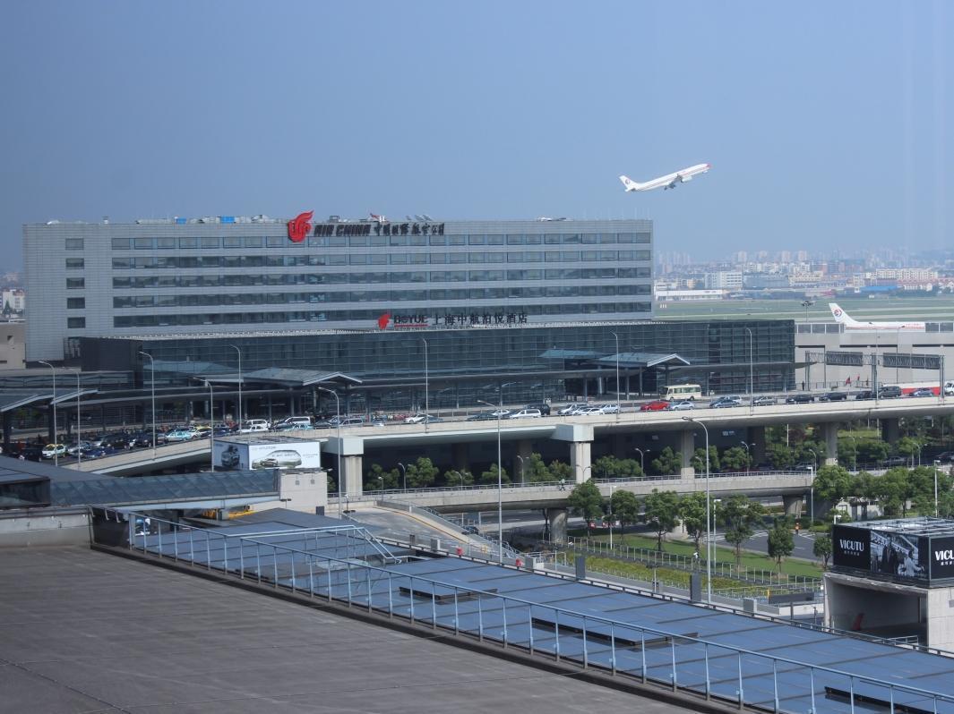 Boyue Shanghai Hongqiao Airport Hotel - Air China Екстер'єр фото