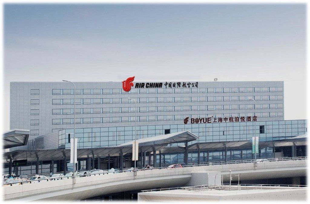 Boyue Shanghai Hongqiao Airport Hotel - Air China Екстер'єр фото
